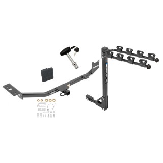 Trailer Tow Hitch w/ 4 Bike Rack For 13-19 Nissan Sentra S SL SV 20-23 S tilt away adult or child arms fold down carrier w/ Lock and Cover Trailer Tow Hitch w/ 4 Bike Rack For 13-19 Nissan Sentra S SL SV 20-23 S tilt away adult or child arms fold down carrier w/ Lock and Cover