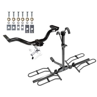 Custom Fit Trailer Hitch 2 Bike Carrier Rail Rack Anti Rattle Device w/ 2 Keys Installation Hardware Installation Instructions 75107 63134 63100 Draw-Tite Trailer Tow Hitch 00-04 Nissan Xterra All Styles Platform Style 2 Bike Rack Anti Rattle Hitch Lock Trailer Tow Hitch For 00-04 Nissan Xterra All Styles Platform Style 2 Bike Rack w/ Anti Rattle Hitch Lock