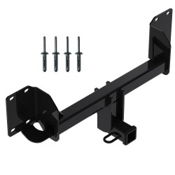 Reese Trailer Tow Hitch For 19-25 BMW X5 Except M Sport Package Class 3 2" Towing Receiver Reese Trailer Tow Hitch For 19-25 BMW X5 Except M Sport Package Class 3 2" Towing Receiver