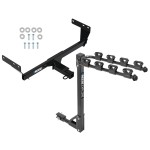 Reese Trailer Tow Hitch For 21-24 Nissan Rogue 2" Receiver Class 3 Tilt Away Adult or Child Arms Fold Down 4 Bike Carrier Reese Trailer Tow Hitch For 21-24 Nissan Rogue 2" Receiver Class 3 Tilt Away Adult or Child Arms Fold Down 4 Bike Carrier