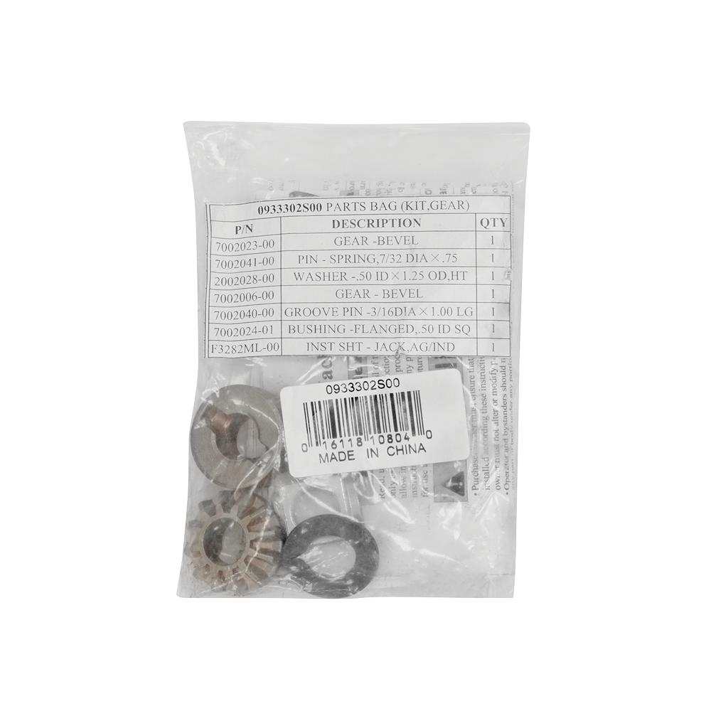 Fulton Marine Jack Bevel Gear Replacement Kit Components Replacement kit with gears, roll pins, washers, handle bushing for Fulton marine jacks