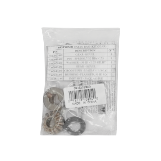 Fulton Marine Jack Bevel Gear Replacement Kit Components Replacement kit with gears, roll pins, washers, handle bushing for Fulton marine jacks