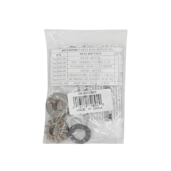 Fulton Marine Jack Bevel Gear Replacement Kit Components Replacement kit with gears, roll pins, washers, handle bushing for Fulton marine jacks