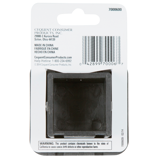 REESE 2 Inch Receiver Tube Cover with Logo for Class III/IV Hitches REESE receiver tube cover fitting 2 inch hitch, protects against debris and extends hitch life