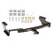 Trailer Tow Hitch For 03-07 Saturn Ion 1-1/4" Towing Receiver Class 1