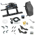 For 2001-2010 Chevrolet Silverado 2500 HD Custom Industry Standard Above Bed Rail Kit + 20K Fifth Wheel + In-Bed Wiring + King Pin Lock + Base Rail Lock + 10" Lube Plate + Fifth Wheel Cover + Lube (For 5'8 or Shorter Bed (Sidewinder Required), w/o Fa