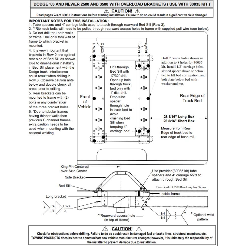 Reese Adaptor Bracket 58186 Required for Install of Universal Base Rail Kit 30035 for 2003-2012 Dodge Ram 2500 3500 w/ Overload Springs