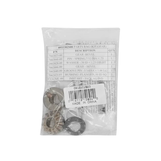 Replacement kit with gears, roll pins, washers, handle bushing for Fulton marine jacks