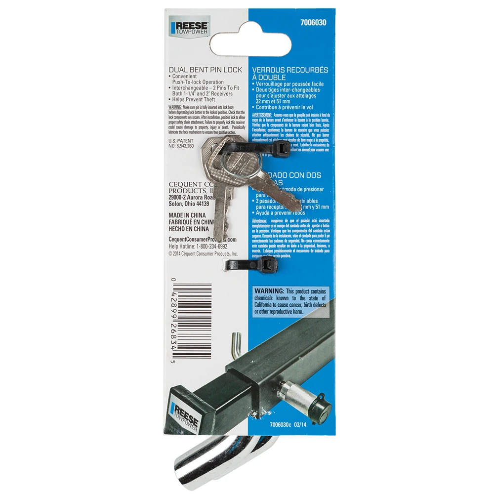 REESE Towpower hitch lock with chrome plated bent pins and push button mechanism