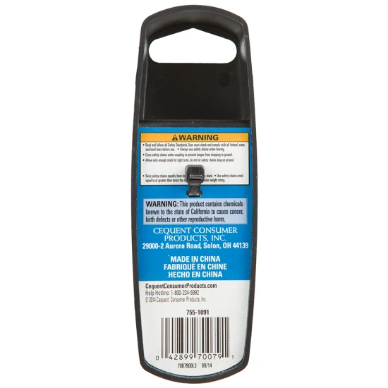 REESE Durable Safety Chains for Secure Towing - 5/16 inch Diameter REESE safety chains with chrome finish, ideal for secure trailer towing and safety compliance.